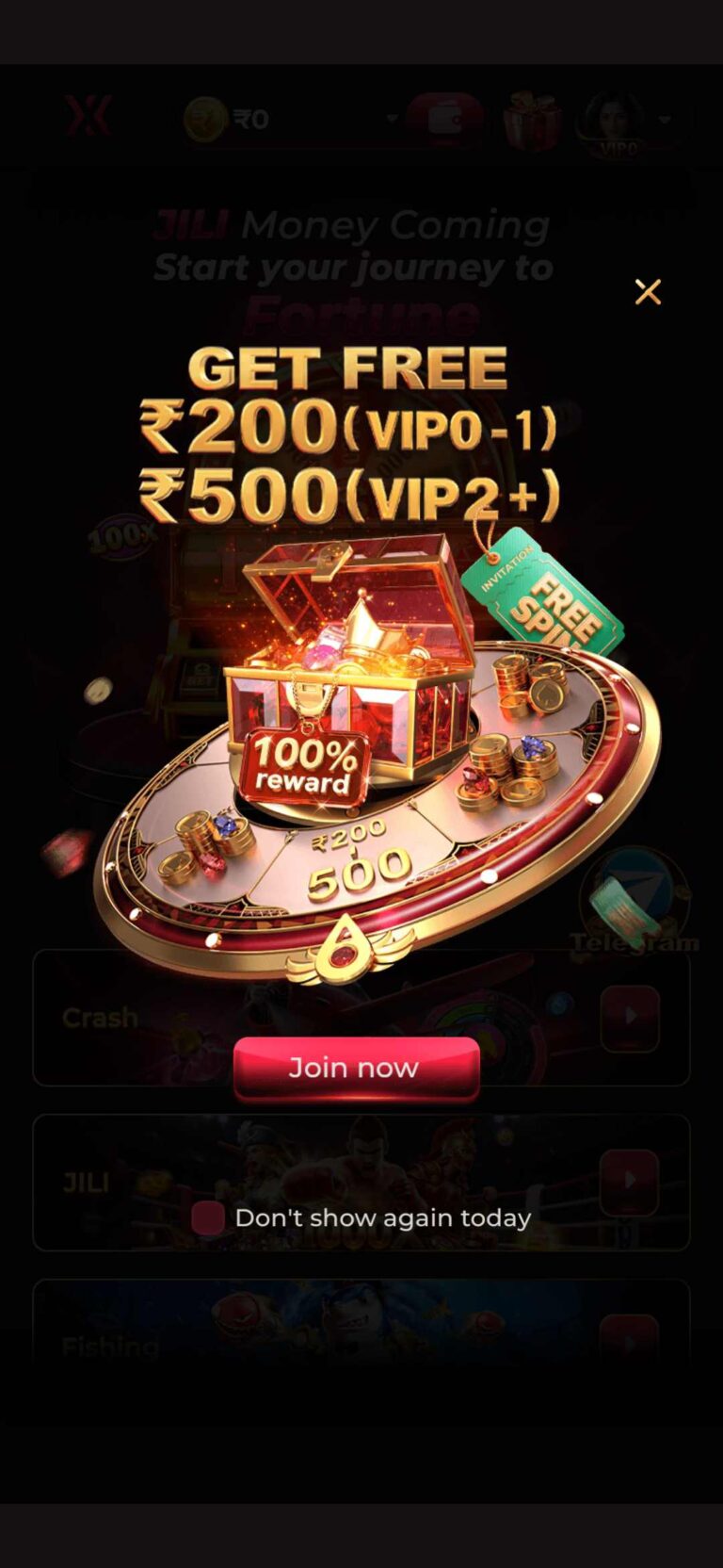 IX7 GAME APP
